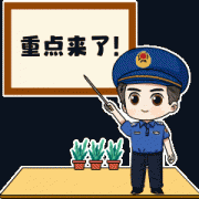 ！仙逛发布一批假劣肉成品典型案例！