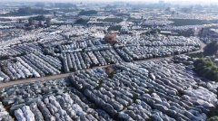 成都蒲江“零”双布告“亮剑” 